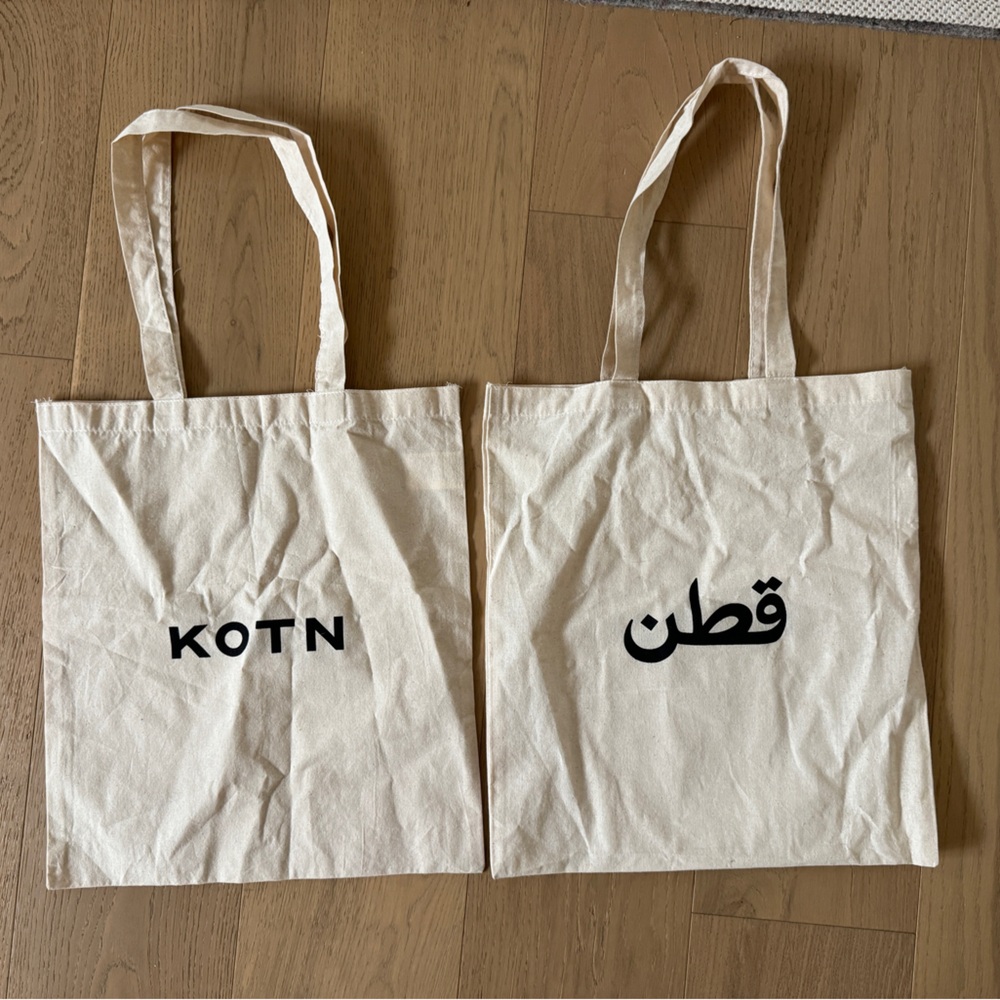New KOTN Tote Bag